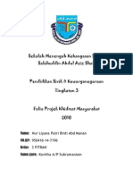 Download Folio Sivik Projek Khidmat Masyarakat 2010 by Nlp  SN58254377 doc pdf