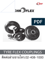 Rubber Flex Coupling