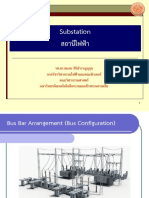 Substation 8-10-63 v1