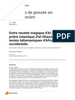 Entre Recette Magique d'Al-Bûnî Et Prière Islamique D'al-Ghazali - Textes Talismaniques D'afrique Occidentale.