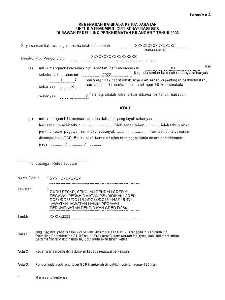 Lampiran A GCR Hrmis | PDF