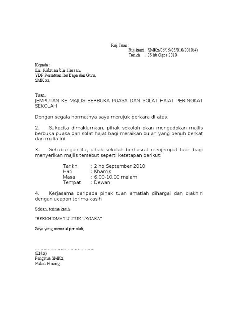 Contoh Surat Sumbangan Majlis Hari Raya