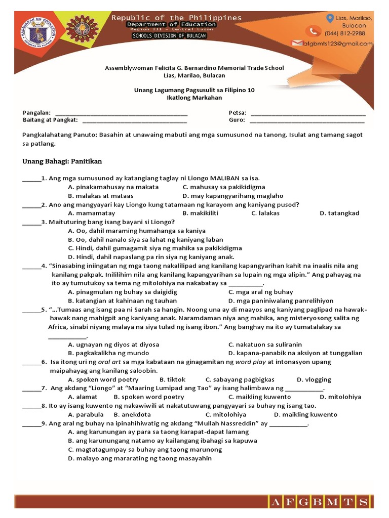 Q3 Summative Test 1 2021 2022 | PDF