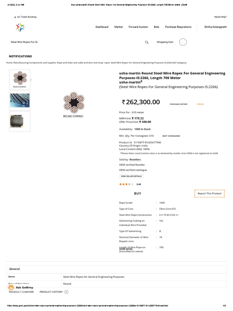 Notifications Usha Martin Round Steel Wire Ropes For General