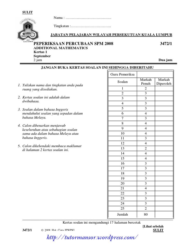 Add Math SPM Trial 2008 WP Kuala Lumpur p1 Ans | PDF
