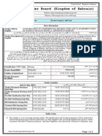 Tender Board (Kingdom of Bahrain) : Tender Number: - 214/2022/BTB (HP/17/21) PA Ref. Number: - HP/17/21