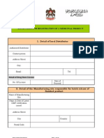 Application for Registration of a Medicinal Conventional Product