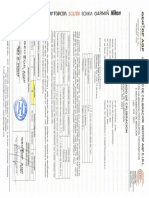 Modelo Certificado Calibracion Equipo Topografico