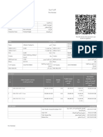 رةرة Tax Invoice Tax Invoice: XDR-STD-END-3 Years 15.00% XDR-STD-VAPT-3 Years 15.00% XDR-STD-NTA-3 Years 15.00%