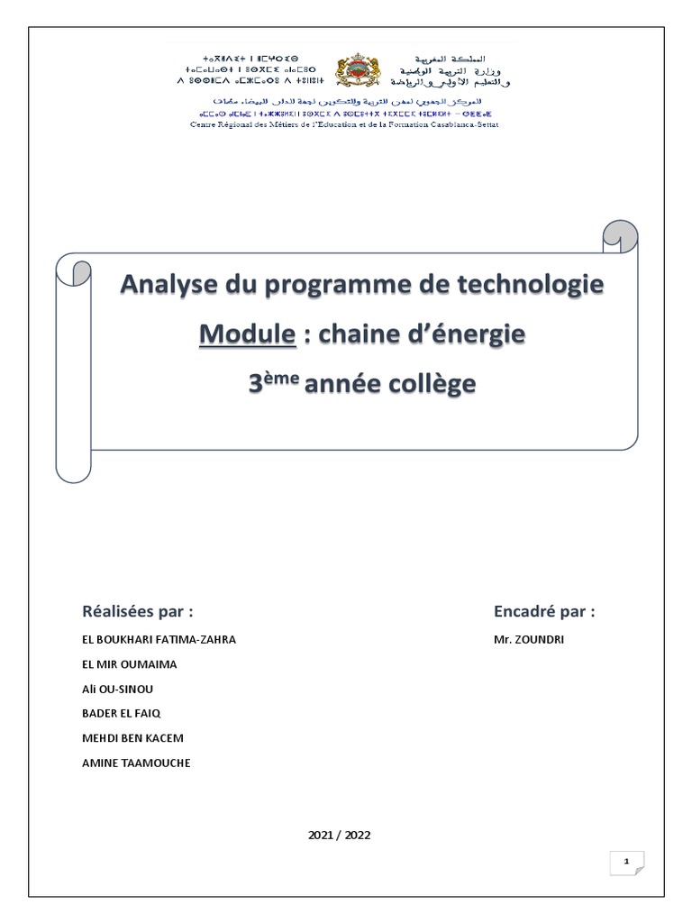 Chaine D'énergie PDF Pédagogie Cas d'utilisation — free download