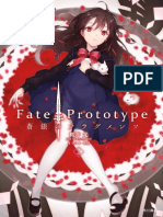 Fate Prototype - Fragments of Sky Silver - Volume 2 v2