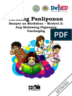 Q4 Araling Panlipunan 8 - Module 2