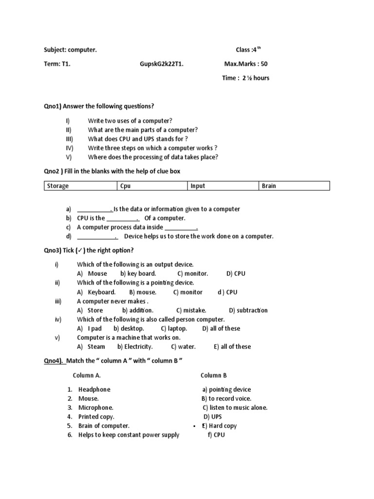 Class 4th Computer | PDF