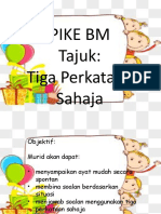 PIKE BM 3