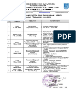 Persyaratan Daftar Ulang