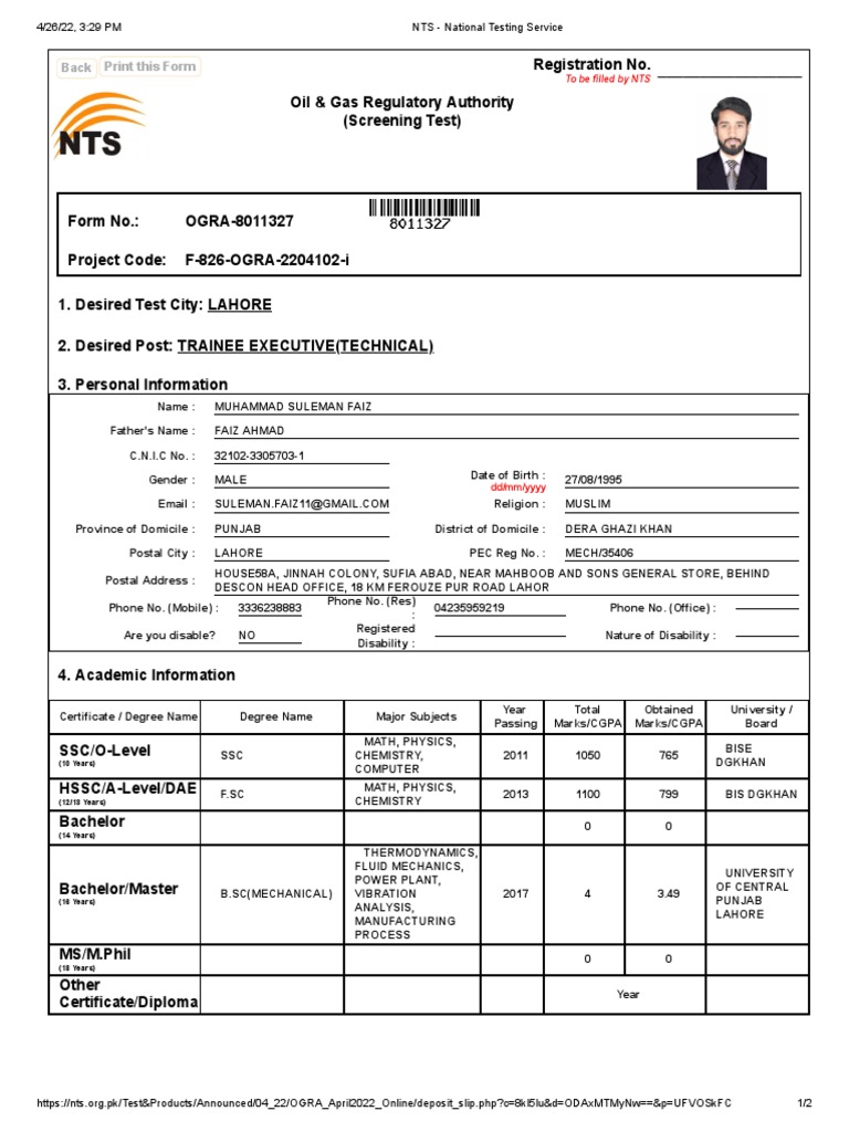 NTS Screening Test for Trainee Executive | PDF