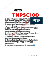 Where To Study GRP 2 TNPSC100