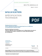 Technical Specification: Spécification Technique