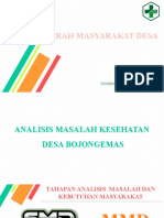 MMD Desa Bojongemas