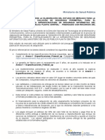 Convocatoria Estudio Mercado Solución Seguridad Perimetral MSP