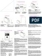 Yi Registrator Ua DPDF