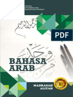 Buku Bahasa Arab Semester Ganjil Kelas XI