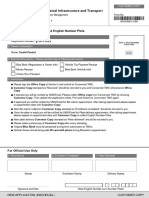 Ministry of Physical Infrastructure and Transport: Application For New Embossed English Number Plate