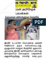 Hanuman Abhishekam Benefits