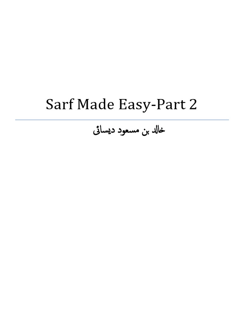 Sarf Made Easy: Part 2 Overview | PDF | Morphology | Language Families