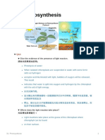 '21. Photosynthesis: Give the evidence of the presence of light reaction. 請為光反應提出証明。