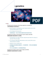 BioA4 27. Basic Genetics