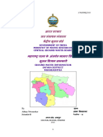 Government of India Ministry of Water Resources Central Ground Water Board