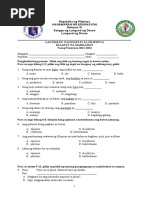 Piksyon at Di Piksyon Worksheet | PDF