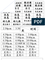 Timetable