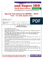 Special Test Series For MPPSC - 2019: Test - 01 With Answer Key