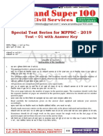 MPPSC Test Series - Special Test 1 Answer Key