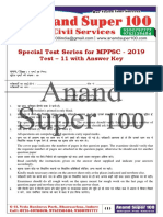 Special Test Series For MPPSC - 2019: Test - 11 With Answer Key