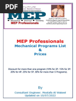 MEP Professionals: Mechanical Programs List & Prices