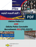 Odisha Police Exam Guide
