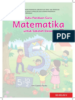 Matematika-Vol-1-BG-KLS V