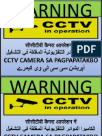 CCTV Camera in Operation