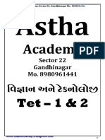 Astha Science Tet