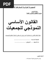 ms-word-pdf