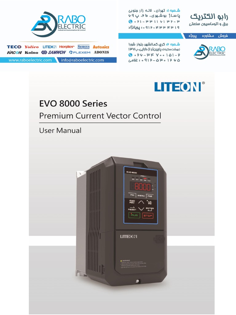 Evo 8000 Series PDF Electric Motor Power Supply