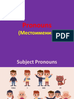 Lesson 4 Pronouns