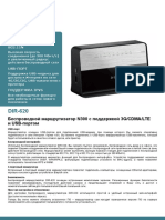 DIR-620 D F1 DS v.2.5.15 03.04.15 RU