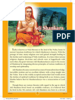Adi Shankara: Shruti Issue: 6