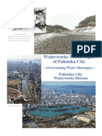 Waterworks Technologies of Fukuoka City