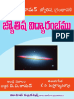 Preview Jyotisha Vidyarambhamu 33111