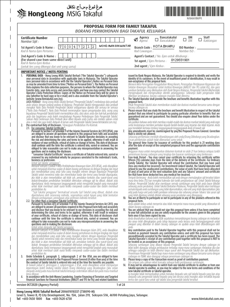 HLMT PROPOSAL Contoh - Indivindu | PDF | Bisnis